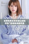 全网免费高清资源让你畅享热门影视剧追剧乐趣