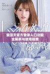 禁漫天官方登录入口功能全解析与使用指南