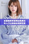 全面推荐黄金网站免费访问入口让你轻松找到优质资源