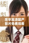 尽享高清国产影片免费观看体验的全新平台推荐
