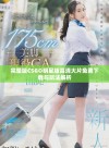 完整版CSGO明星版高清大片免费下载与玩法解析