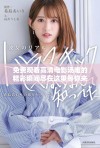 免费观看高清电影汤唯的精彩瞬间尽在这里等你来欣赏
