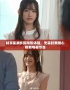 畅享星辰影院观影体验，无需付费随心观看电视节目