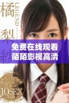 免费在线观看陌陌影视高清完整版，畅享无限精彩内容与娱乐体验