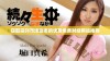 获取实时市场动态的优质免费财经网站推荐