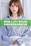 茶杯狐 cupfox 努力让观影体验变得更加简单与愉悦