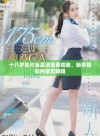 十八岁影片全高清免费观看，畅享精彩内容无障碍