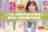 二八佳人究竟代表着几岁呢深入解析这一年龄的魅力与特点
