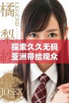 探索久久无码亚洲带给观众的新视角与深度体验的魅力之旅