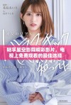 畅享星空影院精彩影片，电视上免费观看的最佳选择