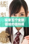 探索五个全新领域的独特视角与深度分析信息分享平台