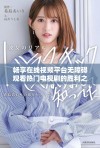 畅享在线视频平台无障碍观看热门电视剧的胜利之路