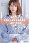 非洲女性必看电视剧合集，让你一饱眼福