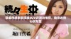 欧美市场多款顶级SUV评测与推荐，助你选购心仪车型