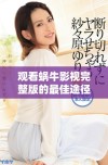 观看蜗牛影视完整版的最佳途径与精彩内容推荐