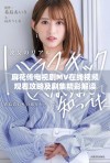 麻花传电视剧MV在线视频观看攻略及剧集精彩解读