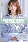揭开神秘面纱 深度解析影像平台背后的黑暗内幕
