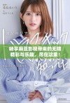 畅享麻豆影视带来的无限精彩与乐趣，尽在这里！