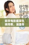 畅享电影盛宴在线观看，涵盖各类热门影视作品