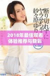 2018年最佳观看体验推荐与精彩影片盘点