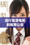 流行高清电视剧推荐让你在家轻松享受精彩剧情