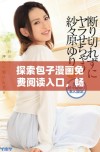 探索包子漫画免费阅读入口，畅享精彩漫画世界