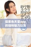 探索色天堂app的独特魅力以及全新功能体验揭秘