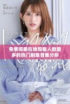 免费观看在线观看人数最多的热门剧集首集分析