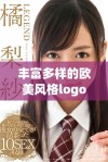 丰富多样的欧美风格logo合集免费下载资源