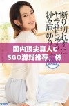 国内顶尖真人CSGO游戏推荐，体验最精彩的战斗竞技！