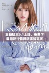 全新版本9.1上线，免费下载最新行情网站体验更多功能与服务