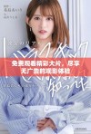 免费观看精彩大片，尽享无广告的观影体验