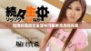 母亲的美丽在生活中闪耀着无尽的光辉