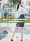 搬家工人在丈夫面前的神秘举动引发了一场意外的情感风波