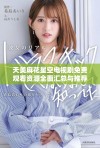天美麻花星空电视剧免费观看资源全面汇总与推荐
