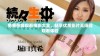 免费在线观看电影大全，畅享优质影片无障碍观看体验