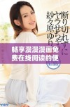 畅享漫漫漫画免费在线阅读的便捷入口和精彩内容