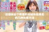 给猫咪起个有趣的地域特色网名的几种创意方法