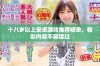 十八岁以上安卓游戏推荐榜单，精彩内容不容错过
