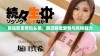 精选欧美情侣头像，展现甜蜜爱情与风格魅力