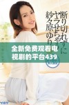 全新免费观看电视剧的平台4399策驰影院高清体验揭晓