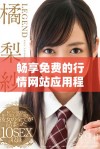 畅享免费的行情网站应用程序获取入口指南与使用技巧