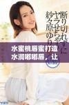 水蜜桃唇蜜打造水润嘟嘟唇，让你的妆容如桃花般迷人