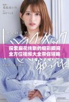 探索麻花传剧的精彩瞬间全方位视频大全带你领略魅力演出
