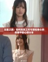 出差之旅：如何高效工作与放松身心的完美平衡心得分享
