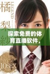 探索免费的体育直播软件，畅享精彩赛事不断！