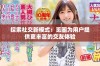 探索社交新模式：觅圈为用户提供更丰富的交友体验