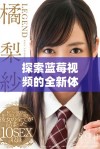 探索蓝莓视频的全新体验带来的无尽乐趣与惊喜