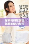 探索我的世界国际服的魅力与乐趣，畅享无尽冒险与创造之旅