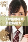 了解蜜桃视频的独特魅力，探索丰富多彩的娱乐世界